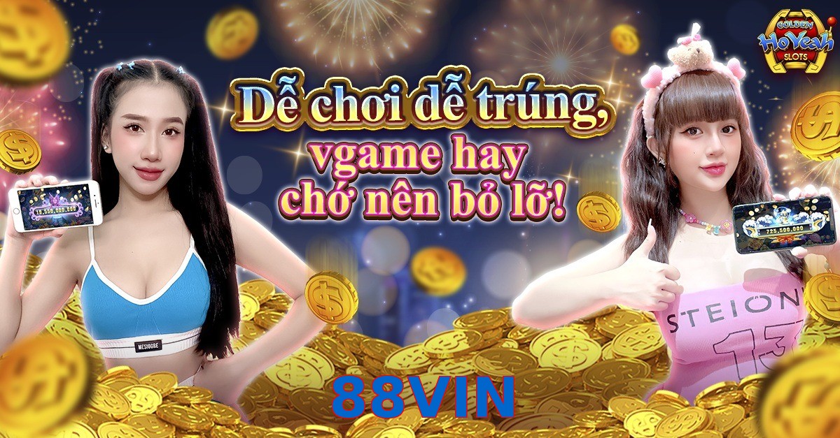 88VIN